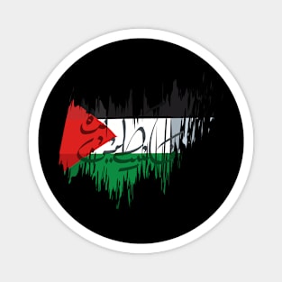 Palestine Magnet